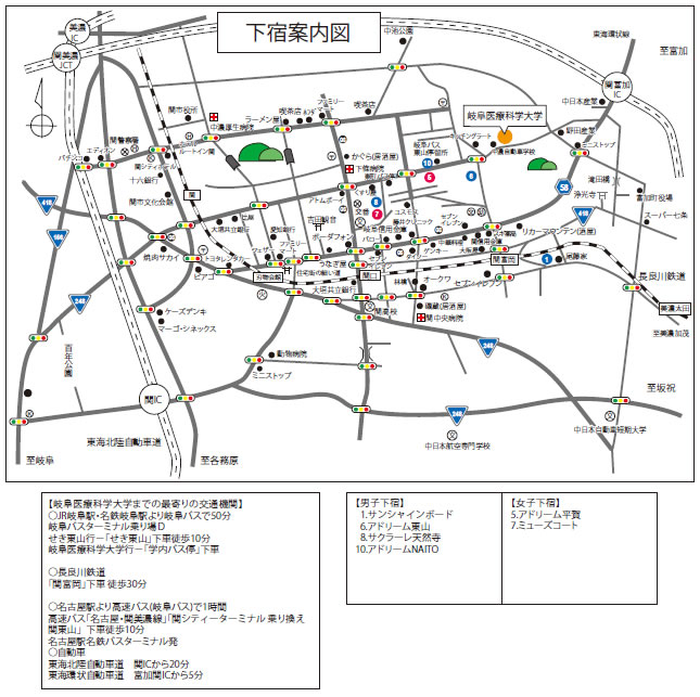 周辺マップ